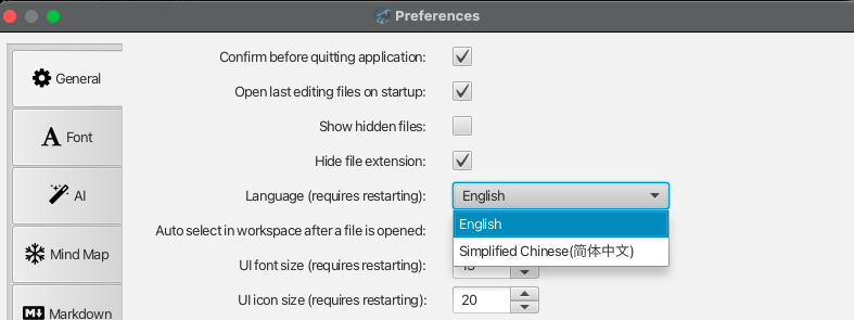 v1.14_multi_language_support.png